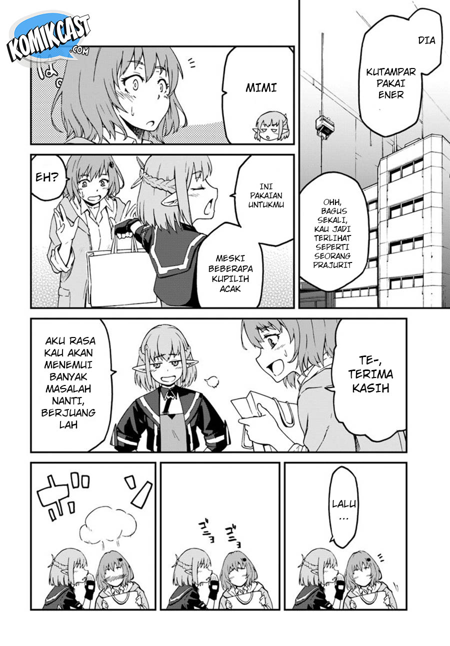 Mezametara Saikyou Soubi to Uchuusen-mochi datta no de, Ikkodate Mezashite Youhei Toshite Jiyuu ni Ikitai